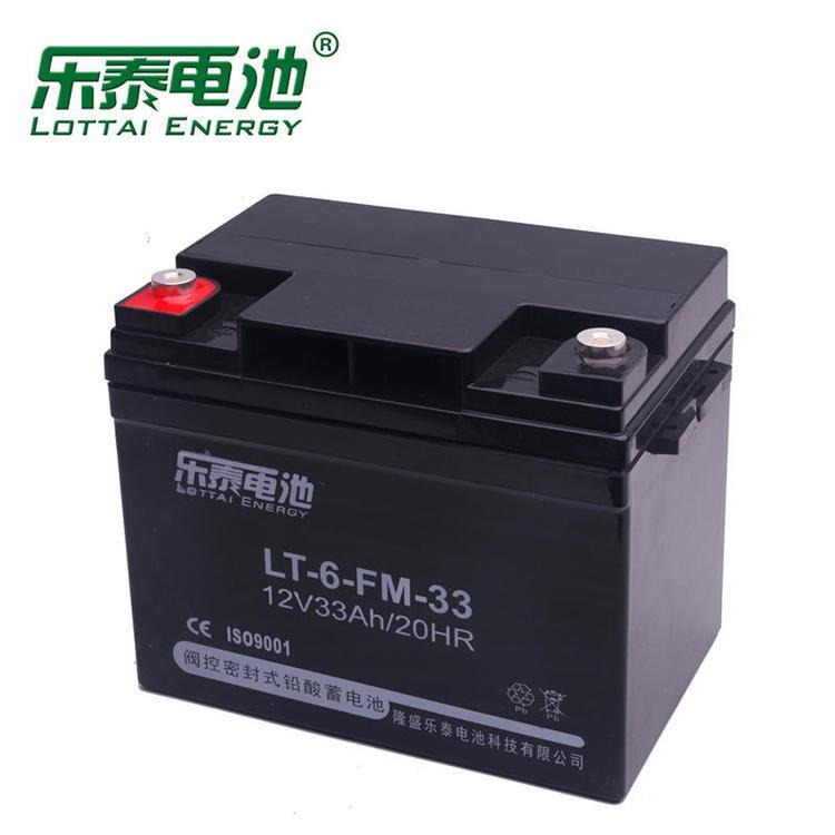 现货 乐泰蓄电池LT-6-FM-55 12V55AH eps ups电源 直流屏后备电池