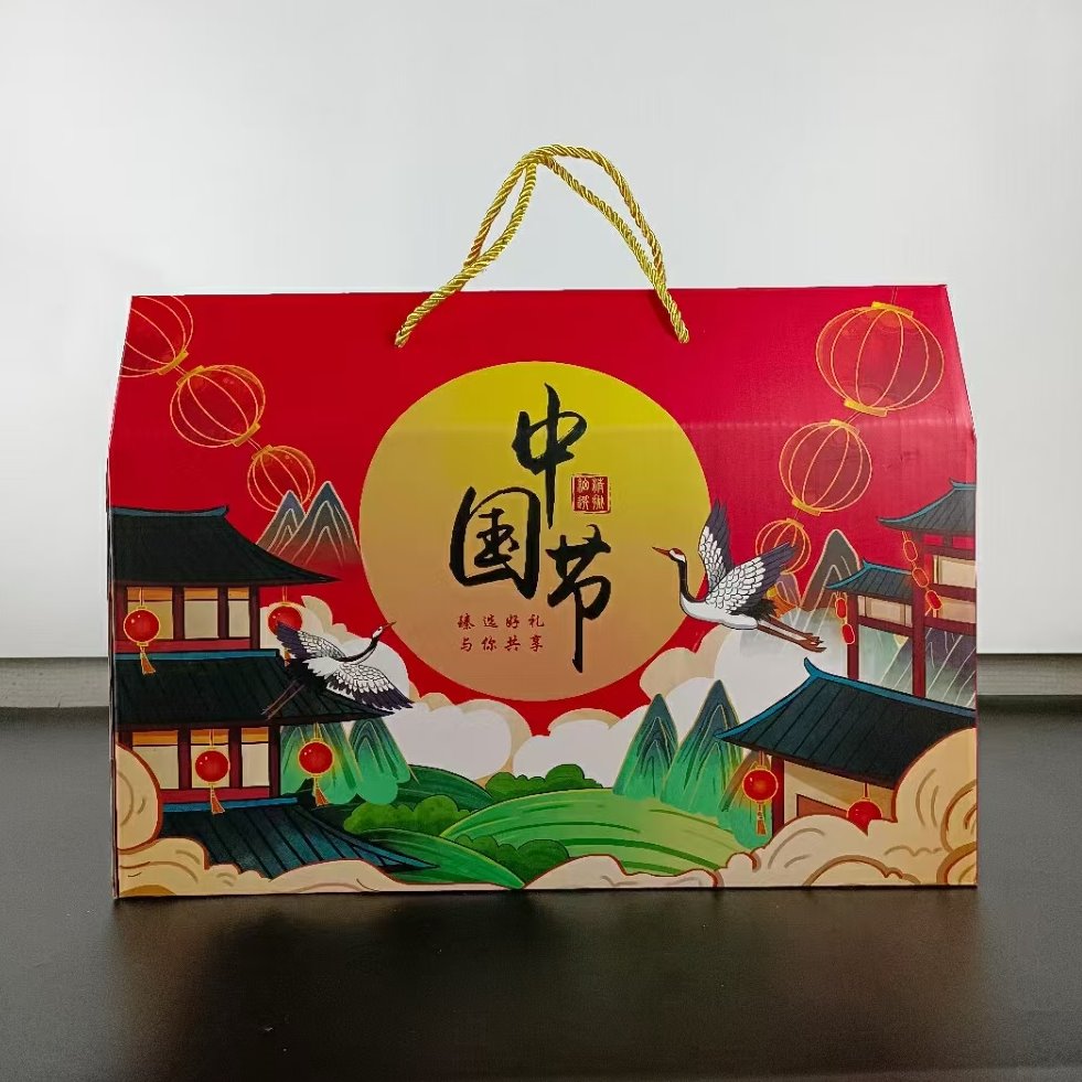 年货包装盒特产礼品盒通用红枣干果熟食农产品纸盒子