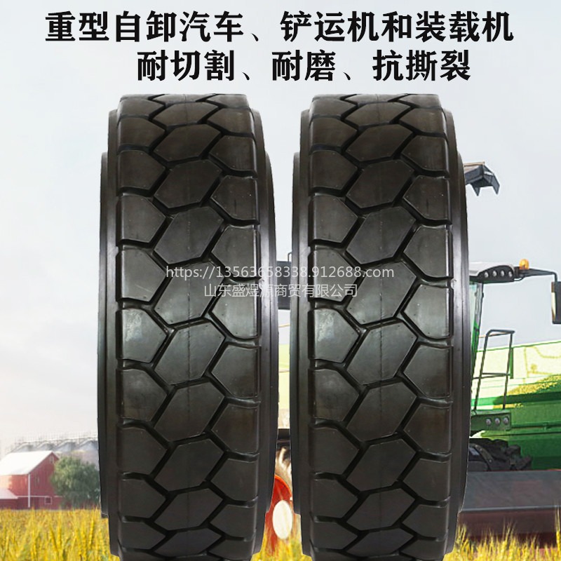 9.00-20 实心轮胎工厂出售载重运输 重工铲车轮胎 叉车轮胎充气轮胎