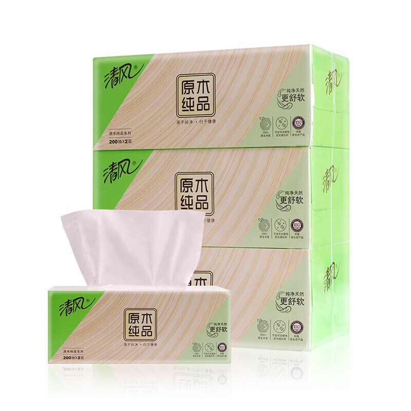 清风B338C2原木纯品二层200抽盒抽纸 抽取式餐巾纸卫生纸图片
