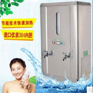 枣庄恒联KSQ-3系列不锈钢商用全自动电热开水器开水机电热饮水机图片