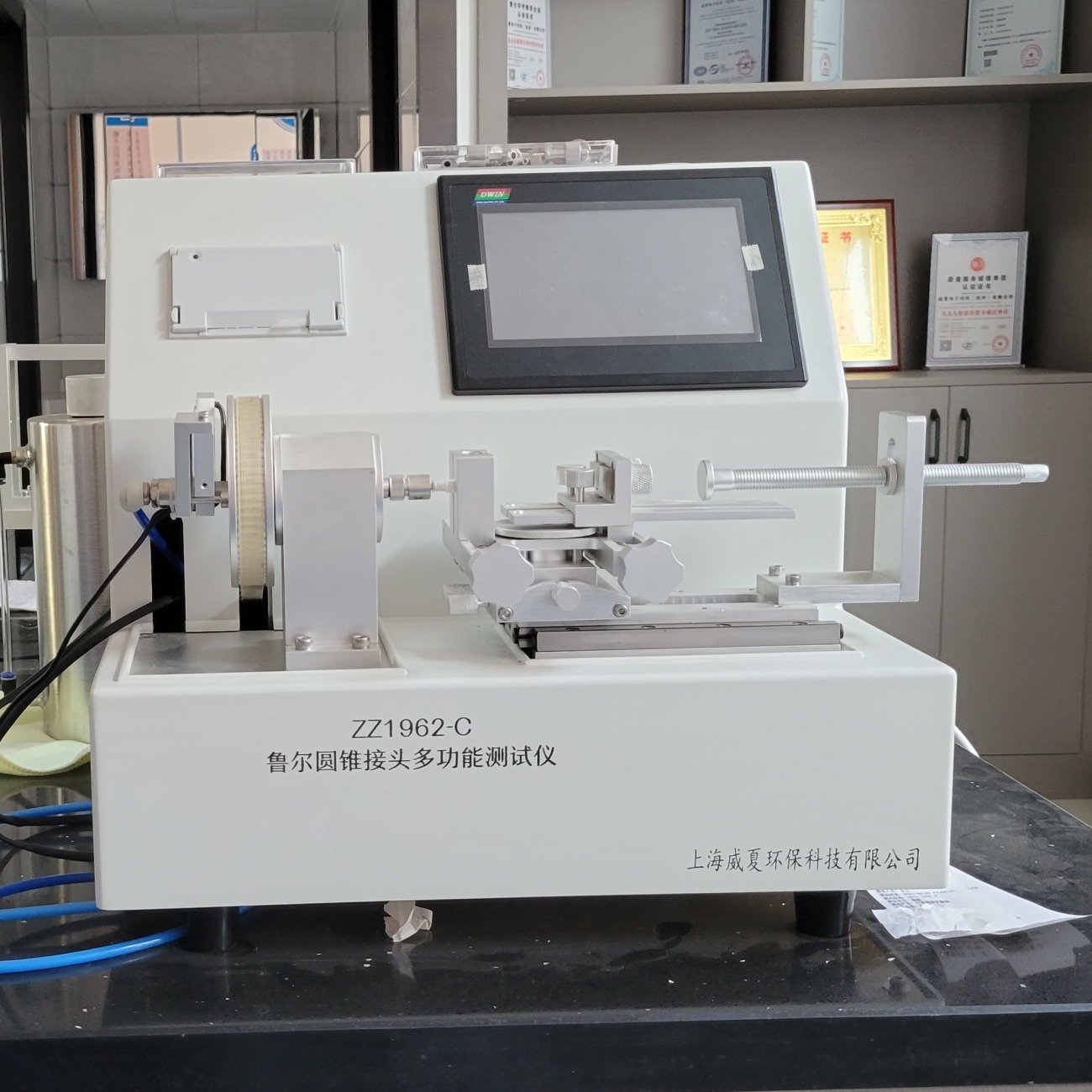 杭州威夏QD0325-C导尿管强度测试仪厂家价格