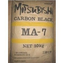 日本三菱色素碳黑MA-7 高着色力蓝相炭黑ma7 量大价优涂料油墨用