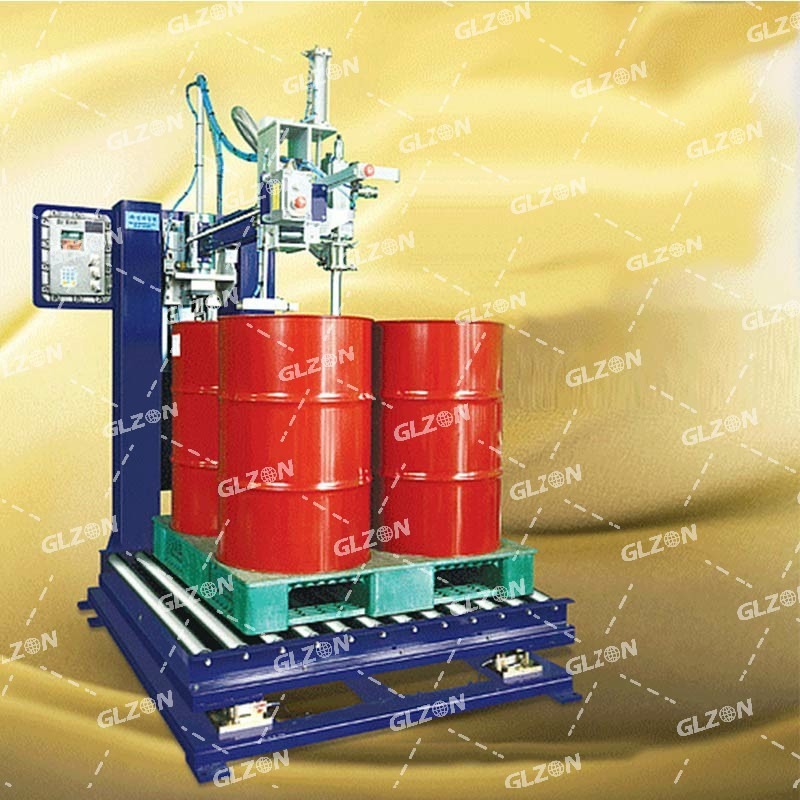 200公斤香精香料装桶机-双斜坡式装桶机生产设备