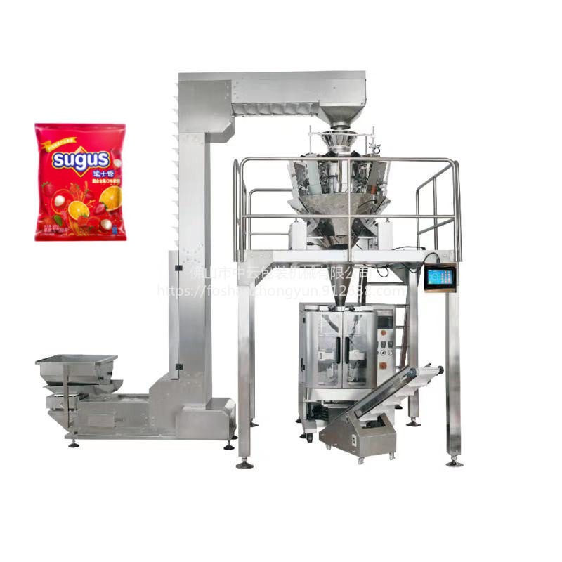 袋装太妃糖包装机 自动巧克力糖零食称重颗粒分装机