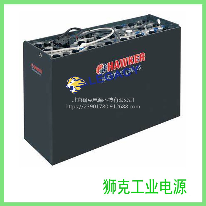 霍克HAWKER叉车电池组48V625AH 钢铁重工企业用5PZS625电池组