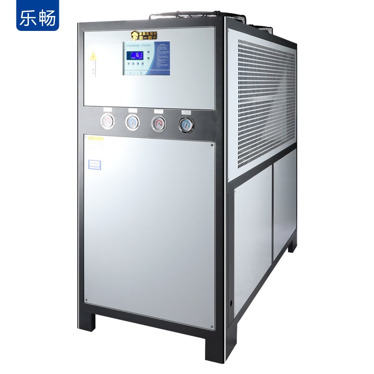 供应20p工业风冷式冷水机 20匹冷却循环冰水机吸塑注塑模具