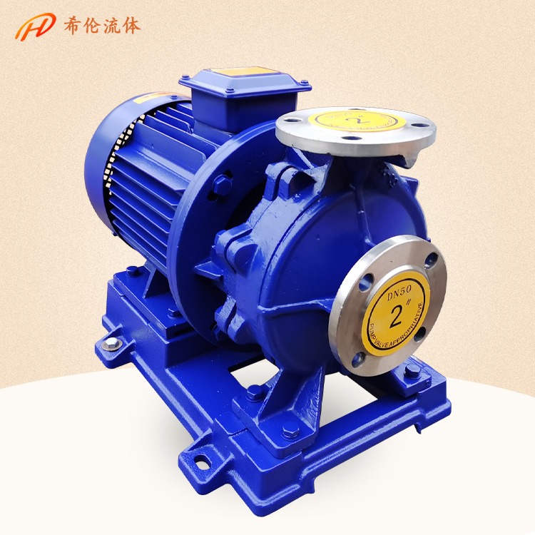 低震动卧式化工泵 上海希伦厂家 单级单吸式管道离心泵 IHW80-125I 不锈钢材质