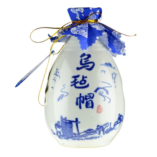 专卖乌毡帽系列黄酒  单瓶10年青花瓷零售  上海批发图片
