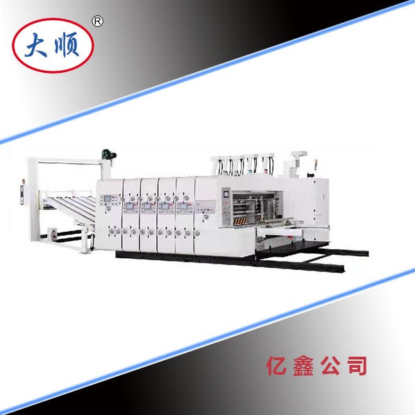纸箱印刷机 GYKM300型 高速水墨印刷开槽机 全自动纸箱开槽机 厂家直供图片