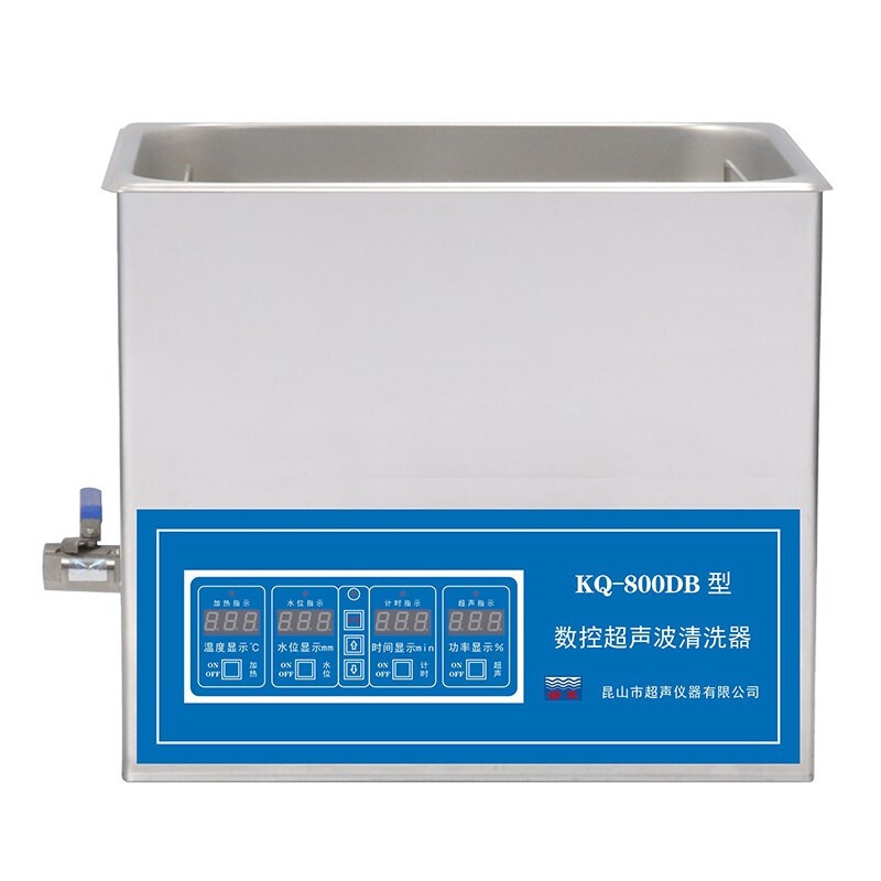 舒美超声波清洗机KQ-800DB 工业大功率清洁器五金小型电路板实验室大容量清洗机