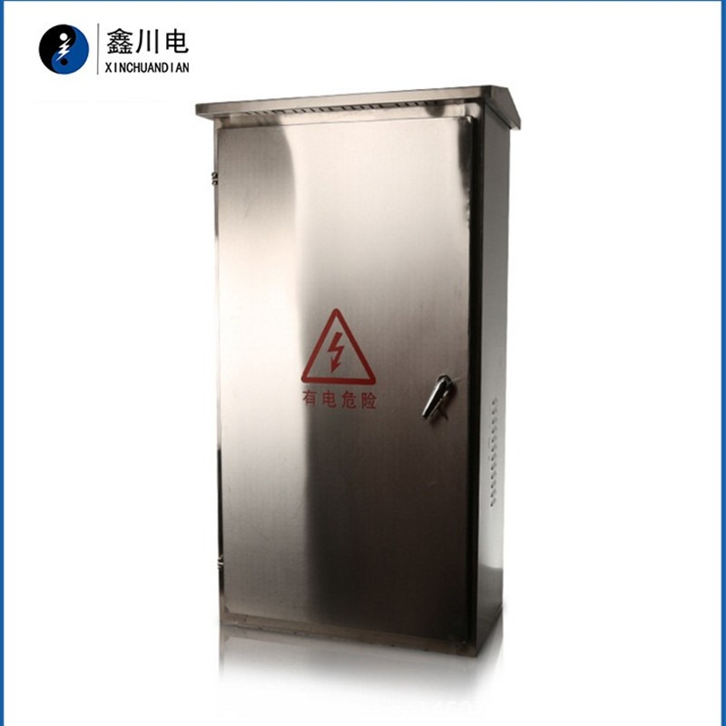 厂家直销XL-21动力柜,四川不锈钢动力柜,鑫川电