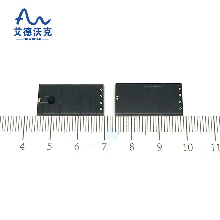 超高频rfid电子标签 耐高温抗金属标签小尺寸PCB材质资产管理标签 艾德沃克