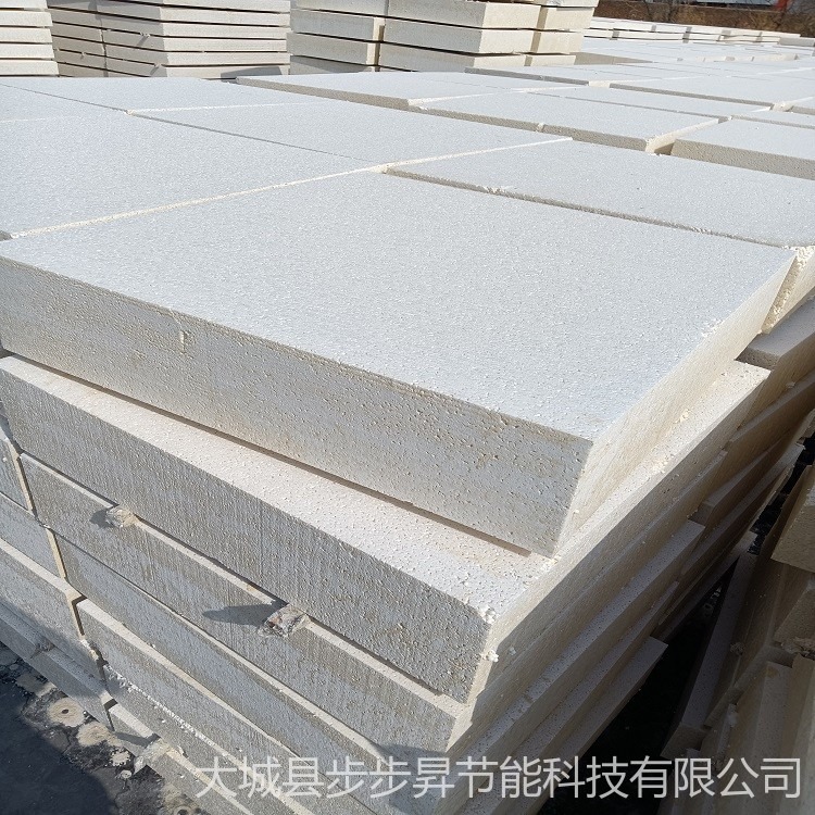 硅质板 步步昇定做住宅墙体保温硅质板5公分价格