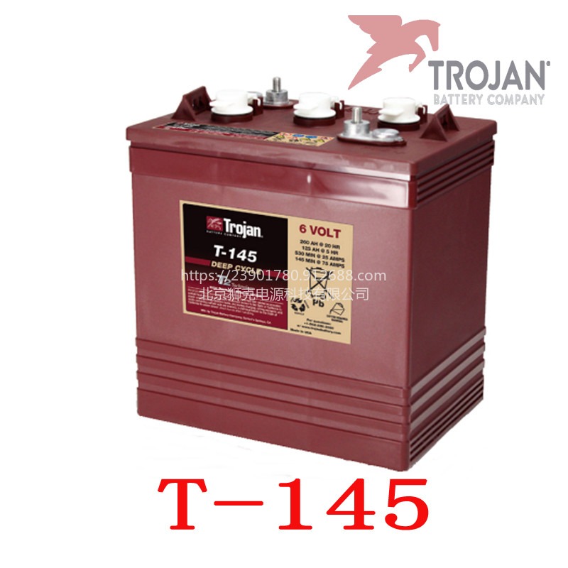 Trojan邱健蓄电池T-145洗地机清洁机升降机电瓶6V260AH美国邱健蓄电池图片
