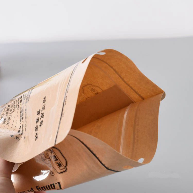 骏美休闲食品包装袋  零食坚果牛皮纸包装袋  彩印复合包装袋定制 免费设计打样