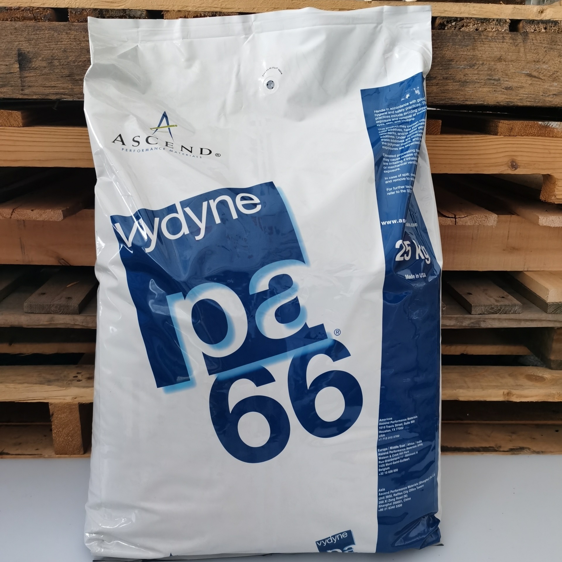 PA66 美国首诺 Vydyne 21SPC1 润滑剂 耐磨 成型周期快 易脱模  抗溶剂性 高强度尼龙66