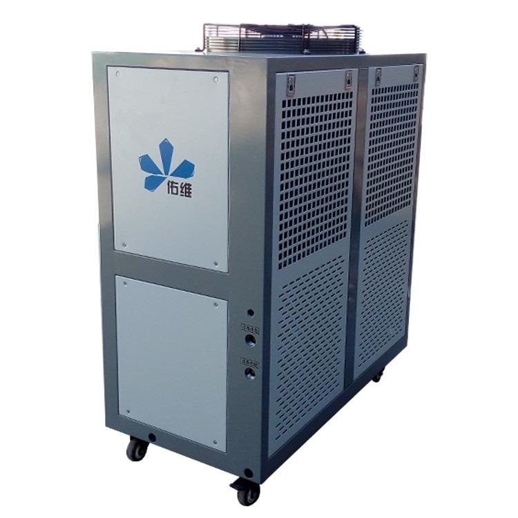 佑维工业冷水机风冷式模具注塑机 螺杆式冷水机 各种规格定制冷水机