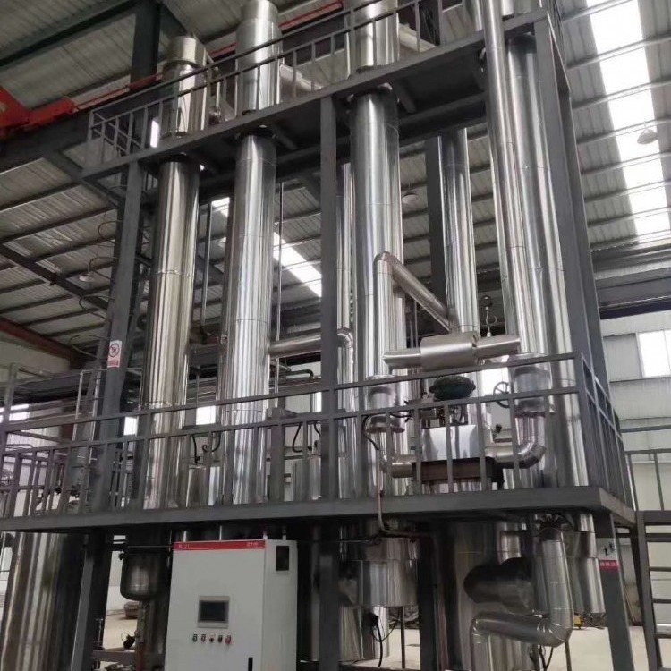 供应二手MVR盐水降膜蒸发器 三级多效蒸发器 大成 大量出售