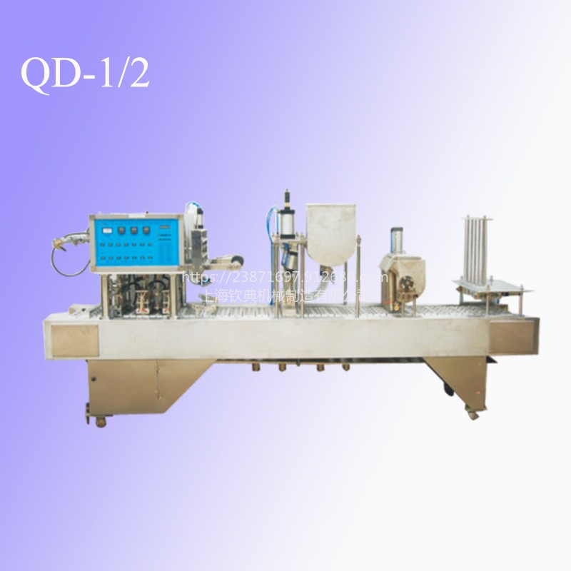 QD-1异型果冻杯胶囊发膜单粒包装灌装封口包装机 鱼子深水泡弹发膜灌装机