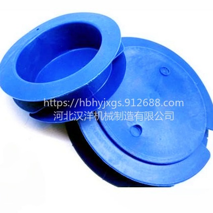 汉洋塑料管帽12-1020规格齐全  排水管管堵厂家直销量大优惠