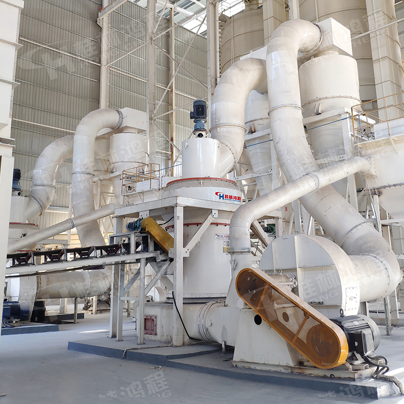 鸿程机械厂hc1700型摆式磨粉机重结晶碳化硅磨粉机价格图片