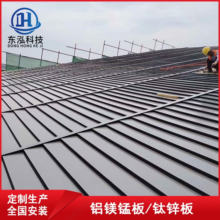 美颜阶梯板 0.8mm厚铝镁锰金属墙面装饰板结构简洁、轻巧、安全330型铝板