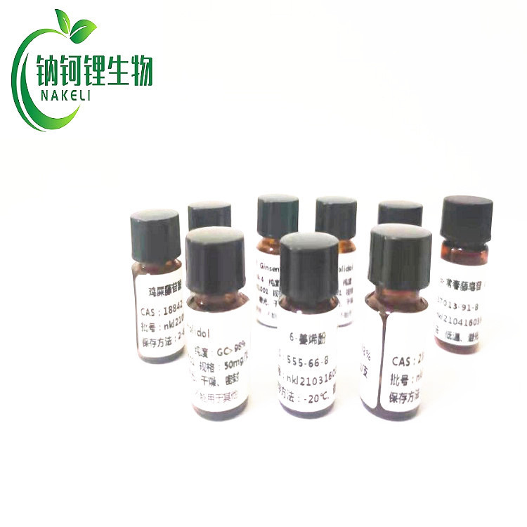 丁香油素  508-02-1 对照品 标准品 提取物 试剂 现货供应图片