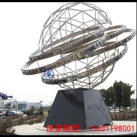 不锈钢镂空球雕塑 广场景观雕塑 广场动物雕塑图片