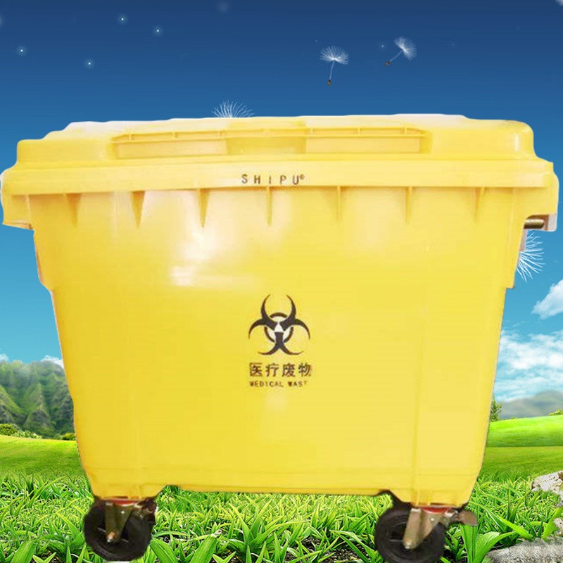 新料户外660升塑料垃圾车环卫垃圾桶 厂家批发工业清洁塑料垃圾桶图片