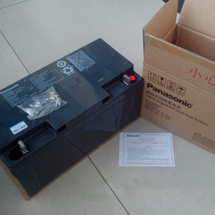 松下蓄电池（Panasonic）LC-P1265ST 12V65AH UPS专用 正品保三年