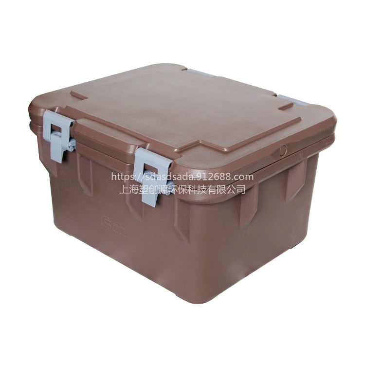 食品保温箱 SCC食品保温冷藏箱 SB2-A75 食品盒饭快餐送餐保温箱