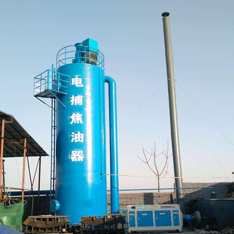 工业油烟废气处理  蜂窝电捕焦油器 沧诺环保供应