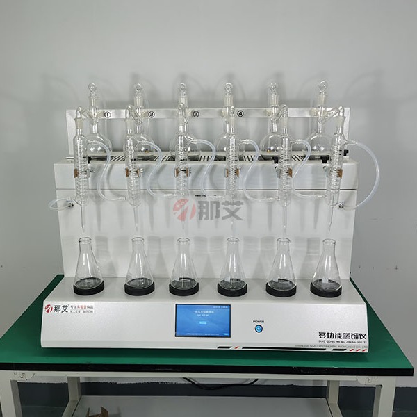 水质硫化物酸化蒸馏仪,整机为全玻璃磨口密封连接，样品全过程仅与高硼硅玻璃接触图片