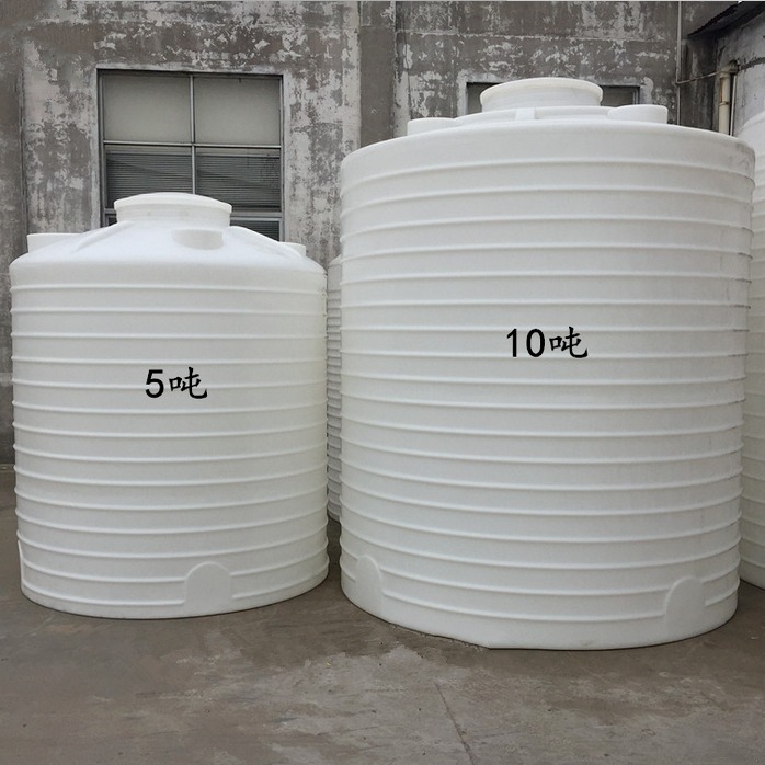 立式储罐 10吨塑料桶批发 PE水箱 外加剂储罐耐腐蚀塑胶桶