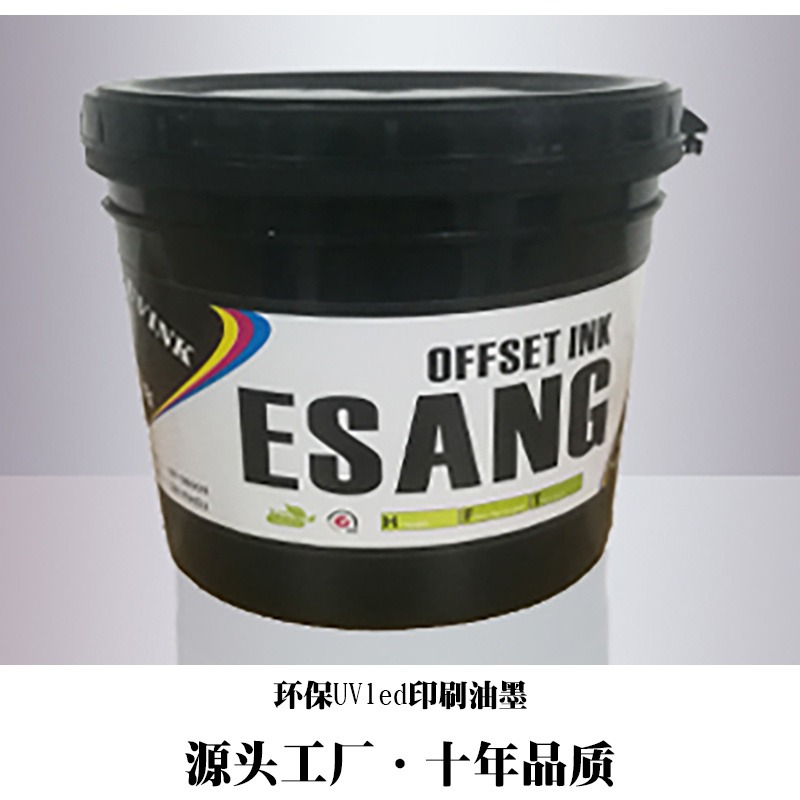 广东深圳尺子丝网印刷UV油墨环保型丝网印刷油墨金红宜祥UV油墨品牌