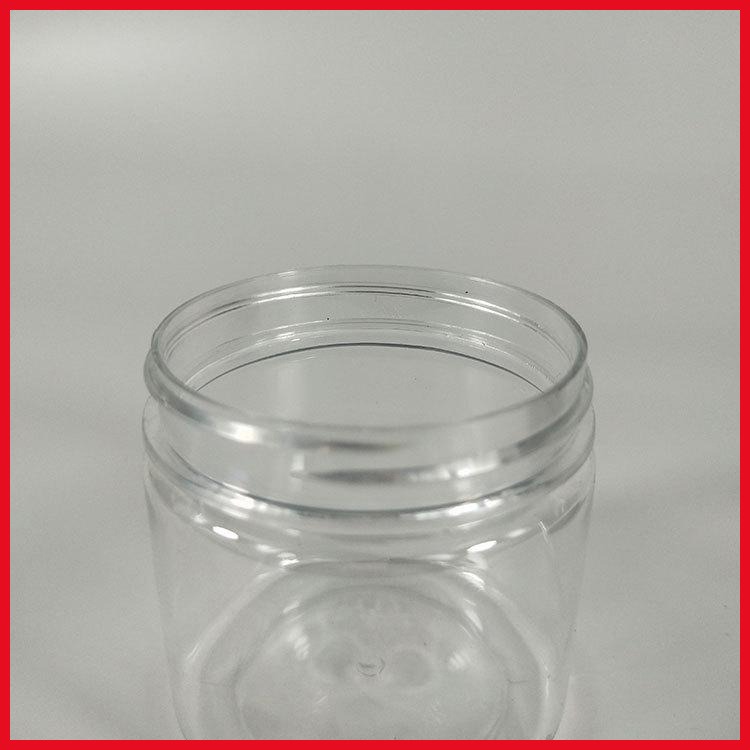 塑料食品罐 塑料蜂蜜瓶 博傲塑料 58gpet塑料罐