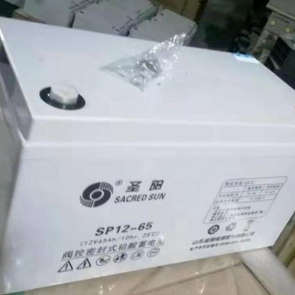 圣阳SP12-65/12V/65A铅酸免维护蓄电池应急照明系统通用电池图片