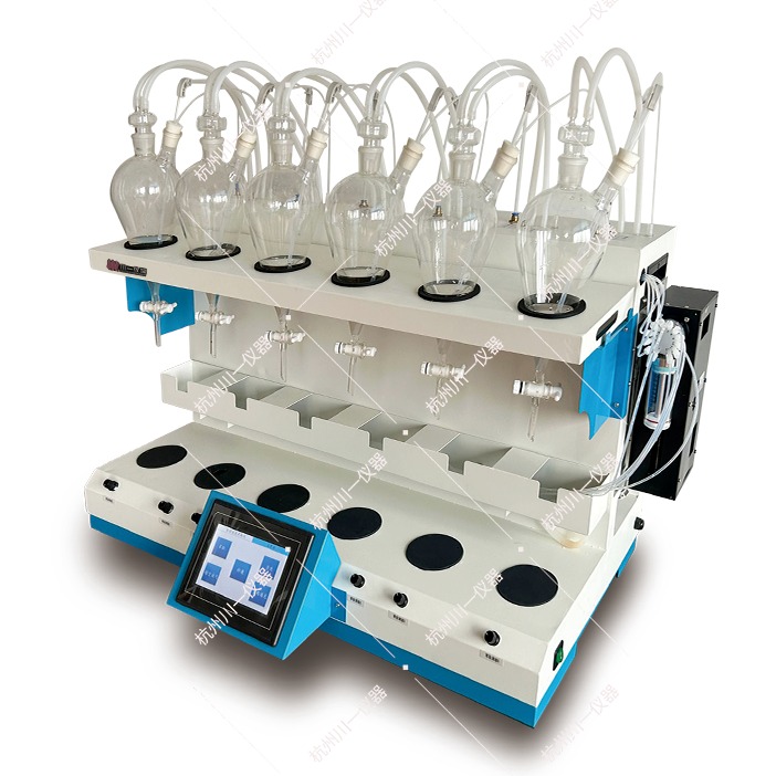 CYZDCQ-6 智能液液萃取仪全自动水油萃取振荡器
