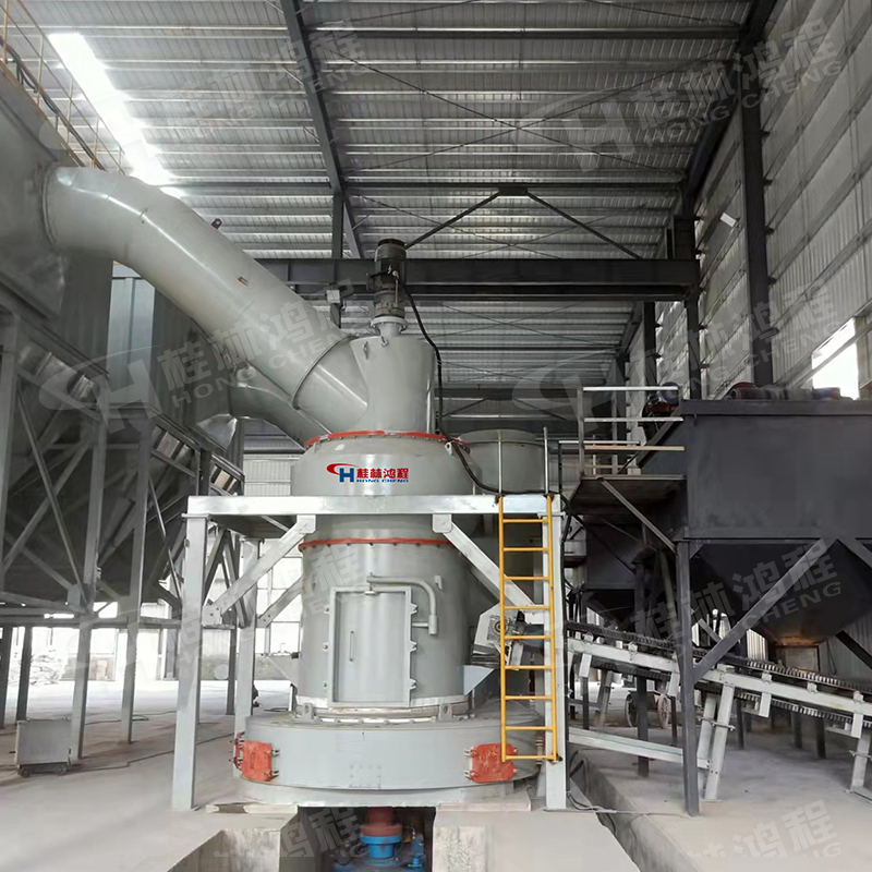 桂林鸿程磨粉机hc15005r雷蒙磨粉机厂家镁砂粉磨机图片