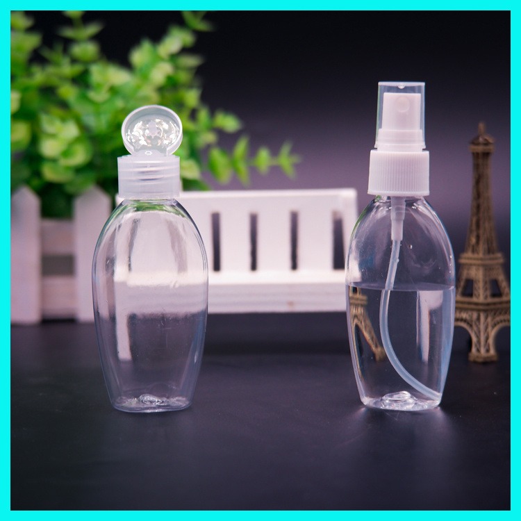 沧盛塑业 带喷头白色塑料喷雾瓶 塑料喷雾瓶 塑料喷雾器