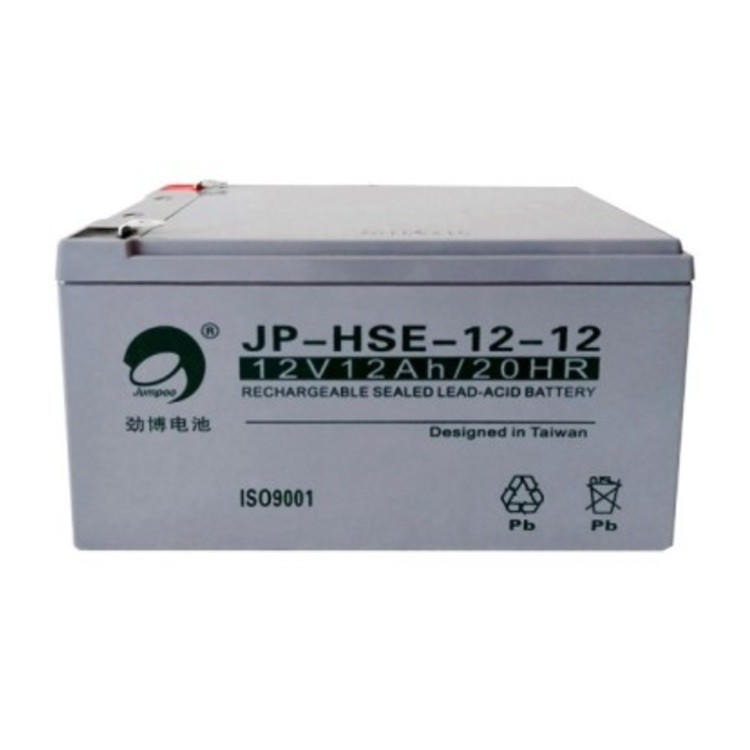 劲博蓄电池JP-HSE-12-12 12V12AH/20HR消防后备系统