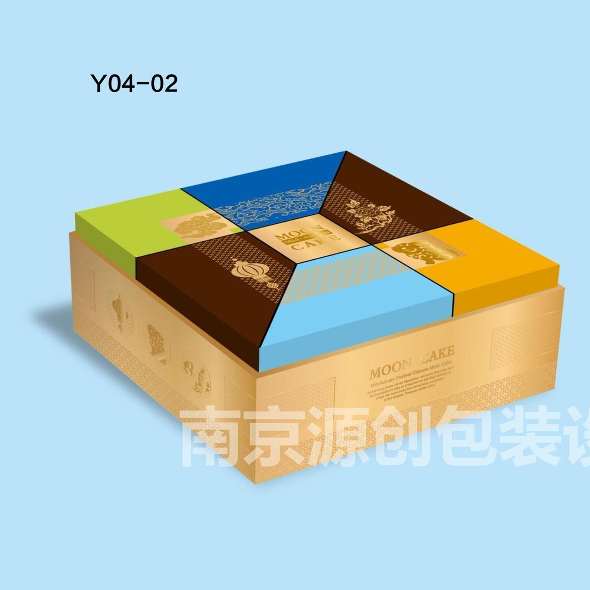 南京源创包装 月饼包装盒定制 包装盒设计生产制作 包装厂家 交货快