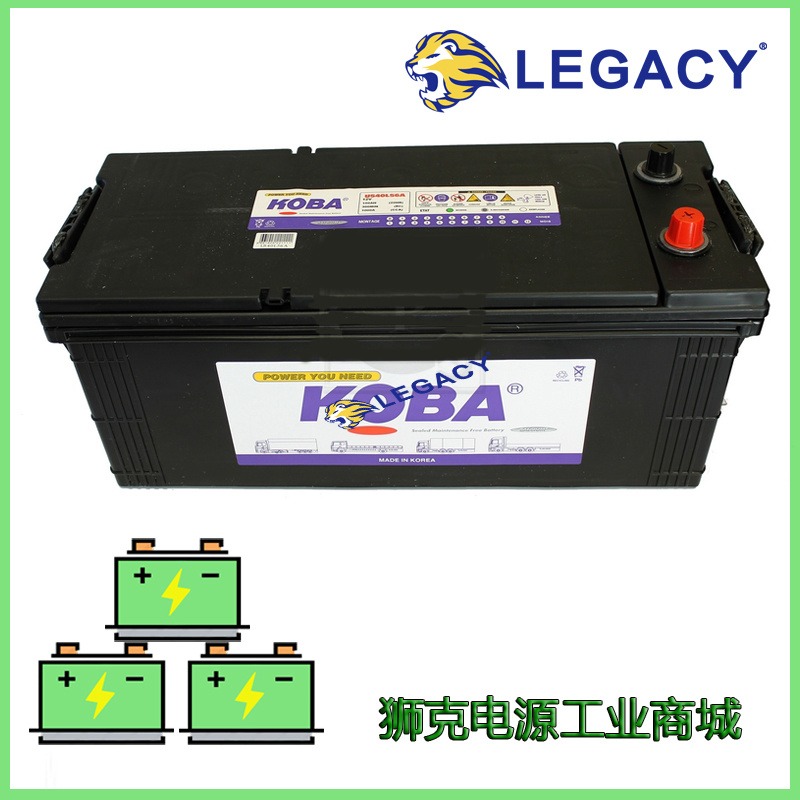 韩国KOBA蓄电池MF210H52 MF245H52MF95E41R MF135F51