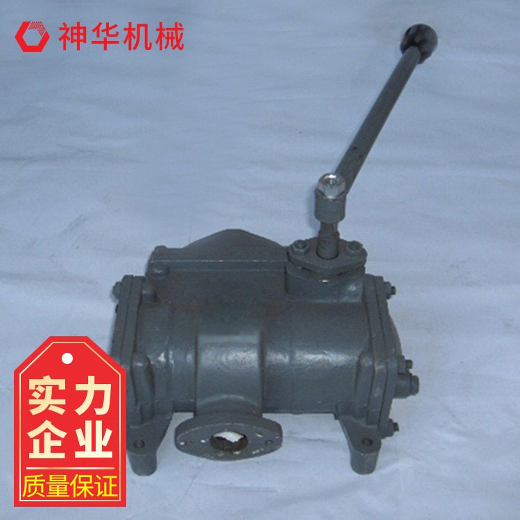 神华BS-25手摇泵性能特点 BS-25手摇泵可定制