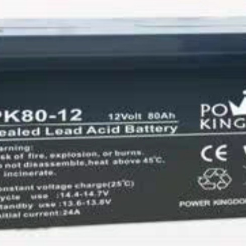 豫光蓄电池12V80AH/EPS配电柜/直流屏/UPS电源/光伏发电PK80-12