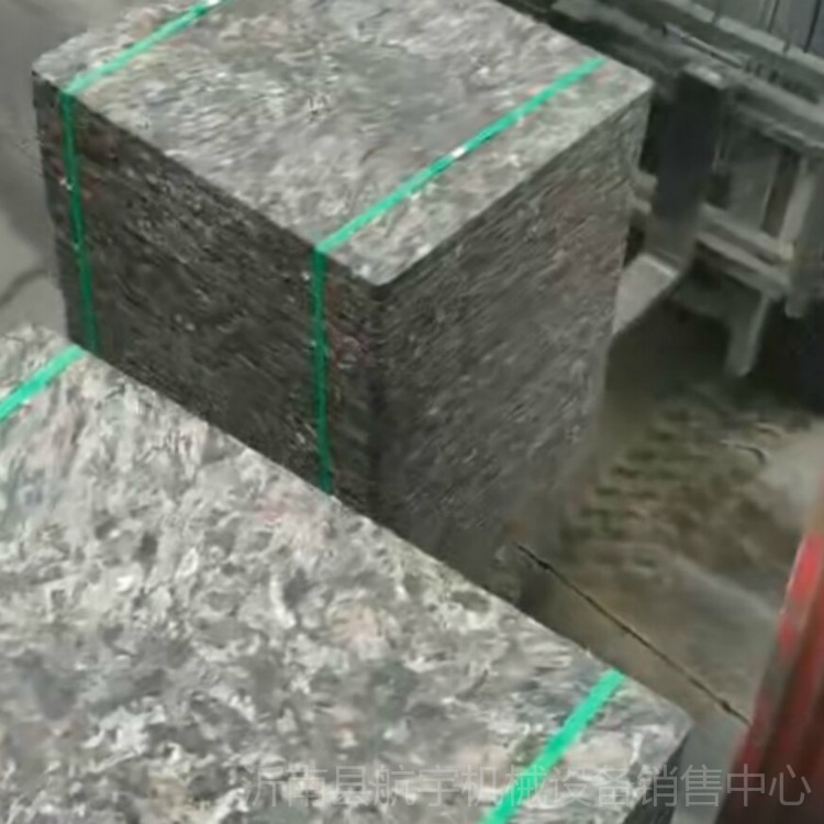 纤维托板厂家 航宇空心砖机纤维板空心砖玻璃纤维板不变形