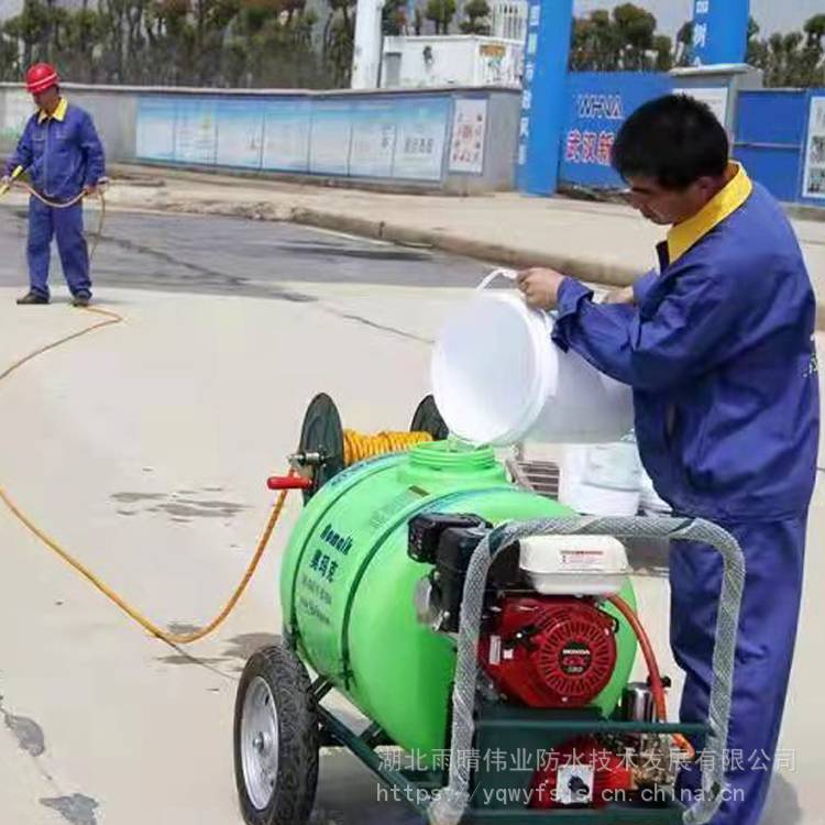 河北省保定DPS永凝液防水防腐剂找雨晴防水厂里直供欢迎来厂考察
