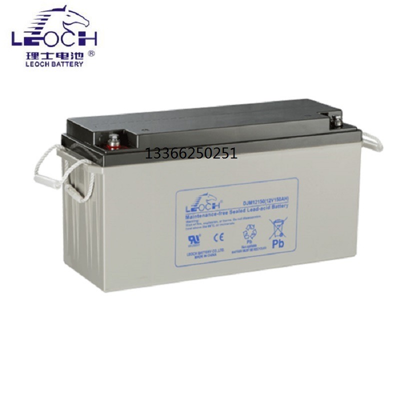 理士蓄电池DJM12150S 理士电池12V150AH 20HR 电子器械与装备备用电源
