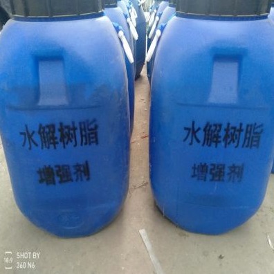菱硫镁增强剂ZT-2 苦土砂轮增硬剂 人造石茶台加强剂 泽泰